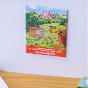 Magnet orange - miel 